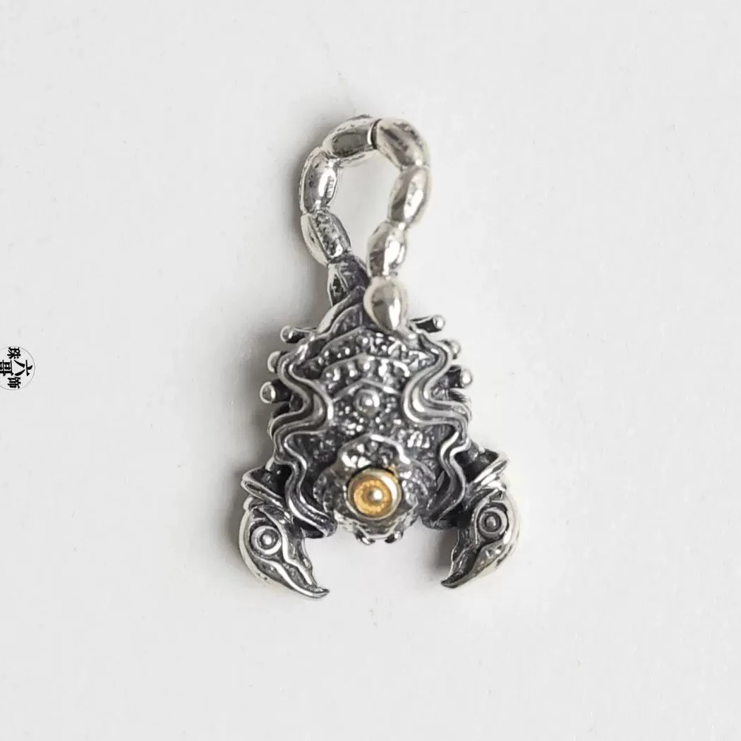 吊坠925银 忿怒莲师火焰蝎吊坠文玩配饰手串小提溜配饰藏传搭配