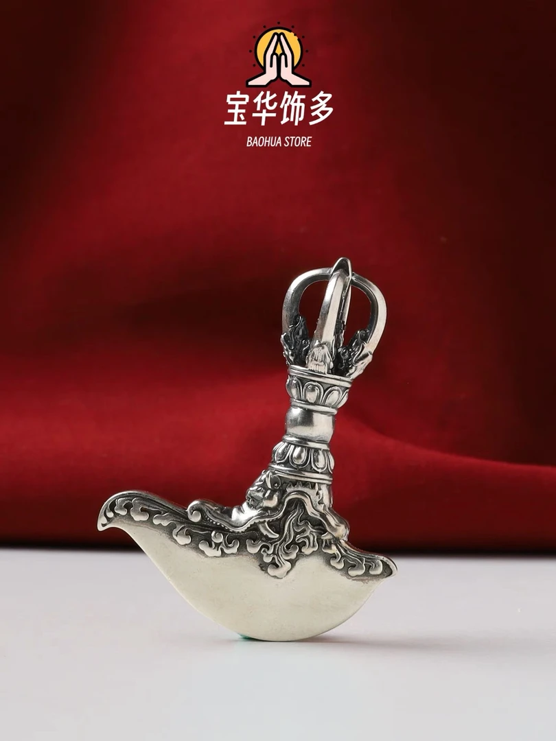吊坠足银 990藏式精钢月吊坠佛珠手串挂绳DIY文玩配饰银饰