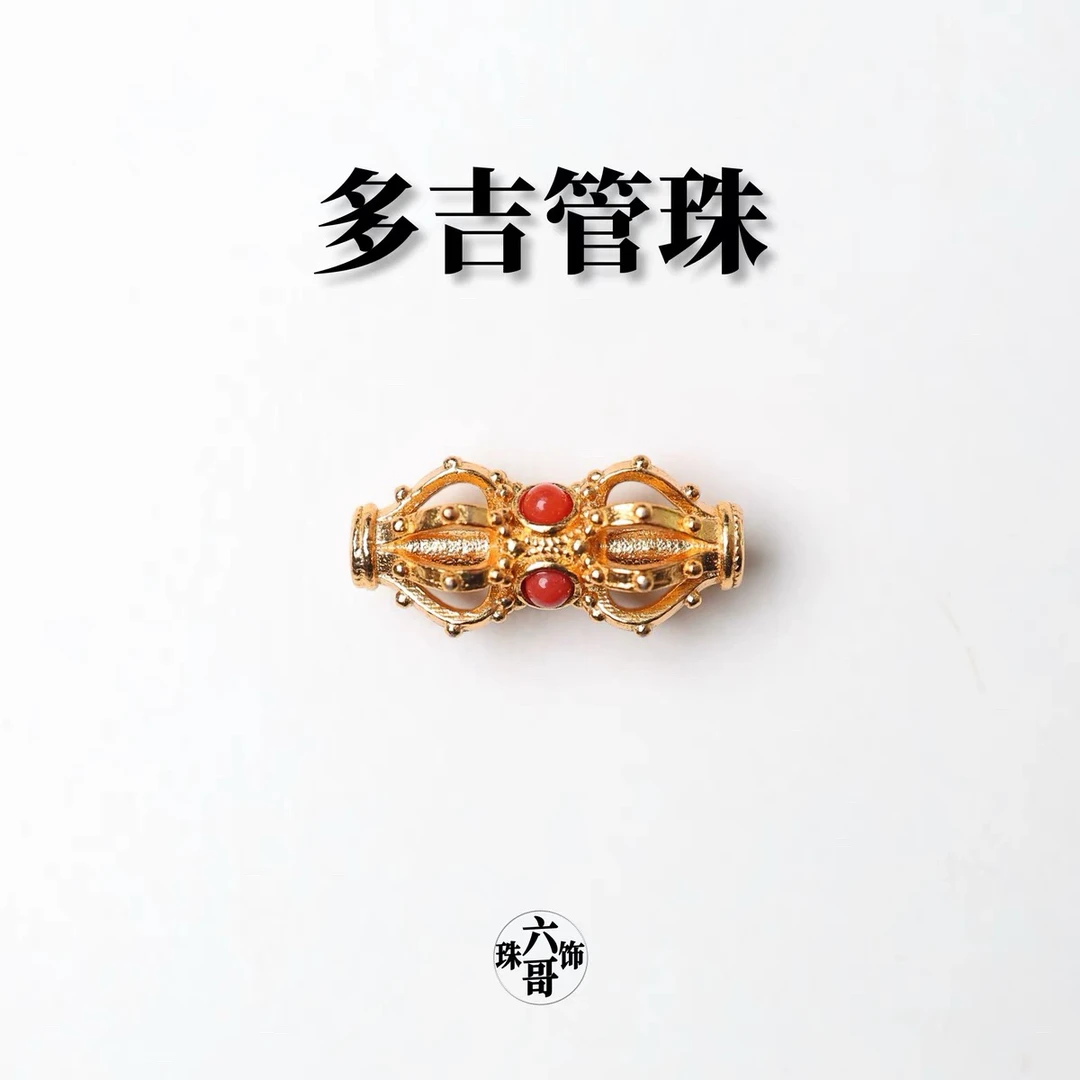 吊坠925银 多吉金刚杵镂空管珠文玩配饰diy配件手串配饰银配饰