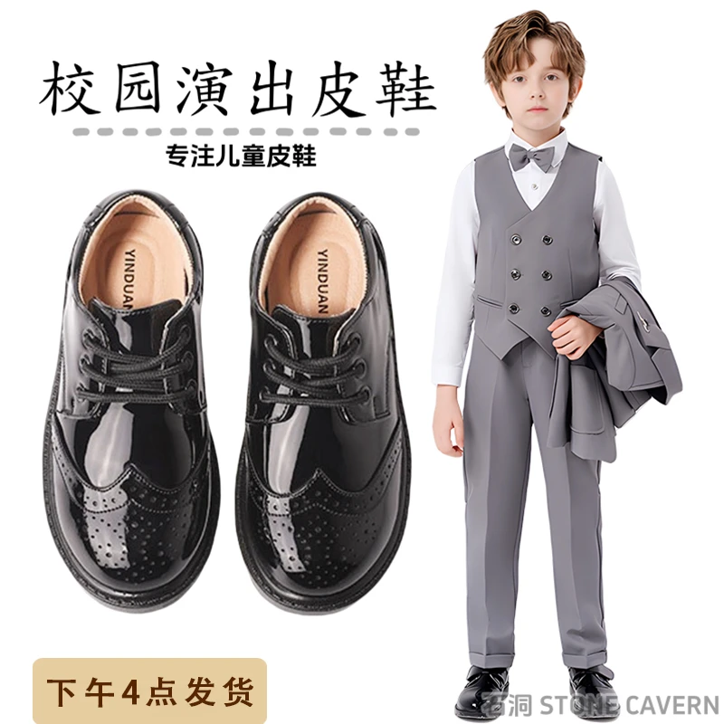 男童皮鞋黑色春秋款休闲软底英伦风小男孩中大儿童学生演出鞋秋季