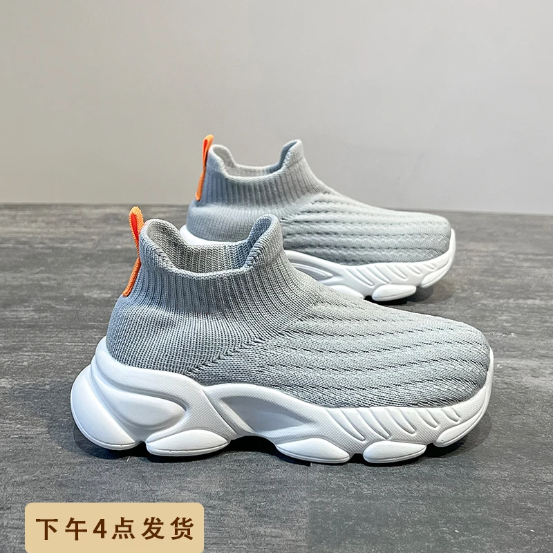 男孩童鞋儿童运动鞋2024春秋一脚蹬男童椰子鞋大童跑步鞋夏天透气