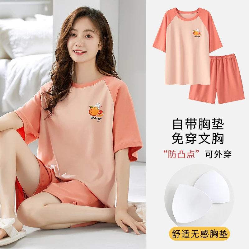 带胸垫睡衣女夏季学生短袖可外穿洋气套装2024新款女孩大童家居服