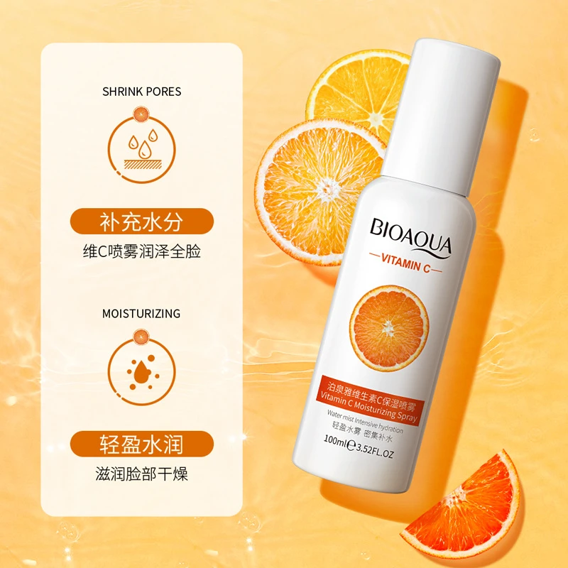 泊泉雅维生素C保湿喷雾补水保湿滋润清爽呵护嫩肤爽肤水喷雾