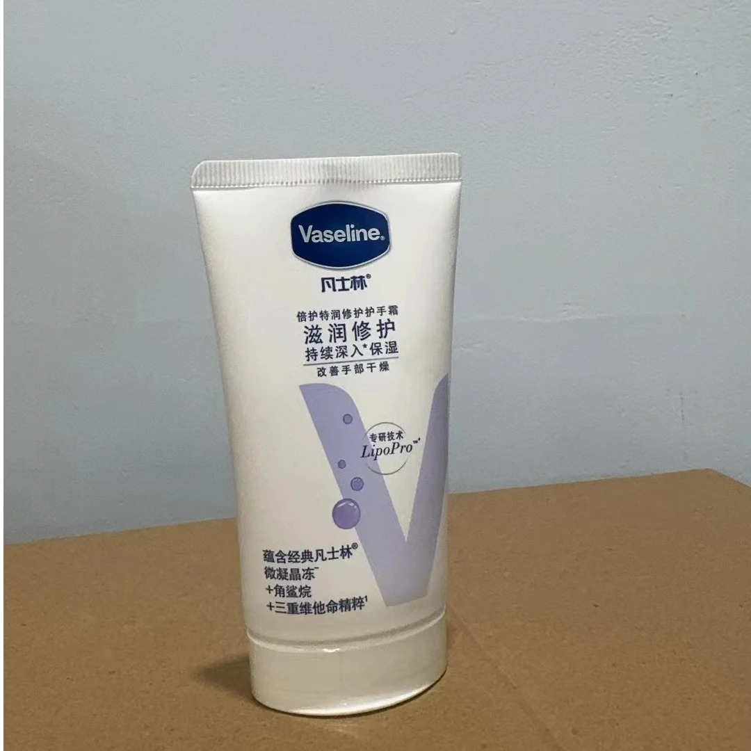 凡士林滋润修护保湿护手霜