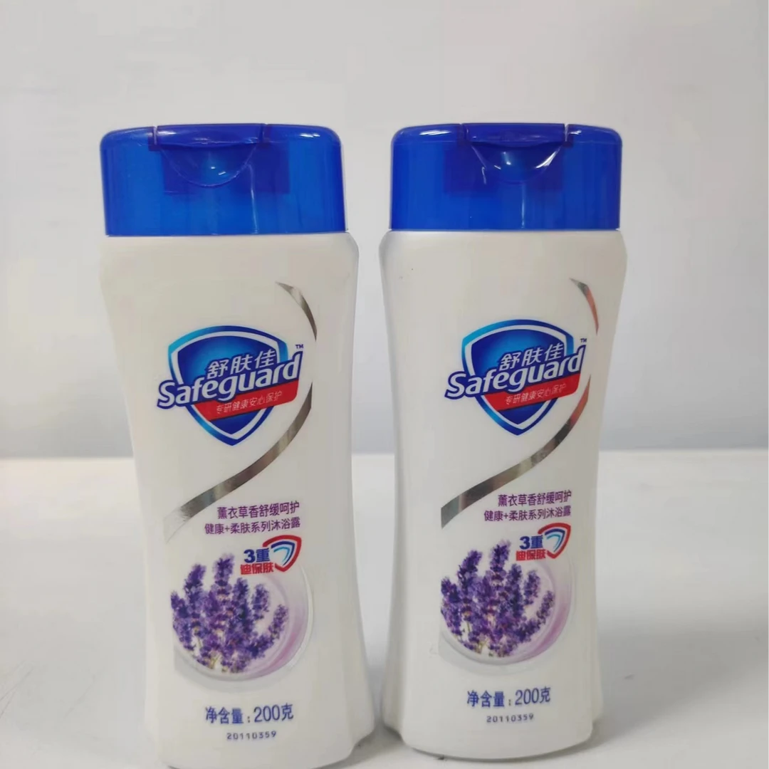 舒肤佳 薰衣草旅行装沐浴露200g瓶装