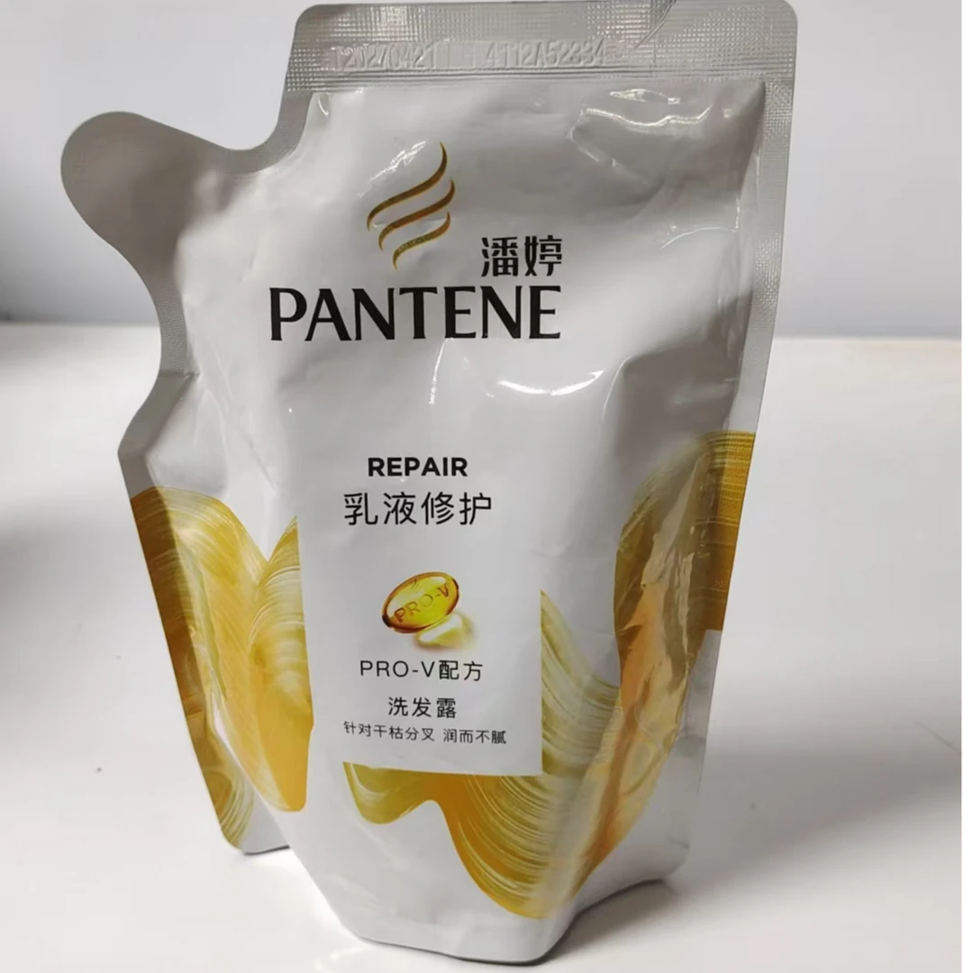 潘婷乳液修护 洗发水补充装