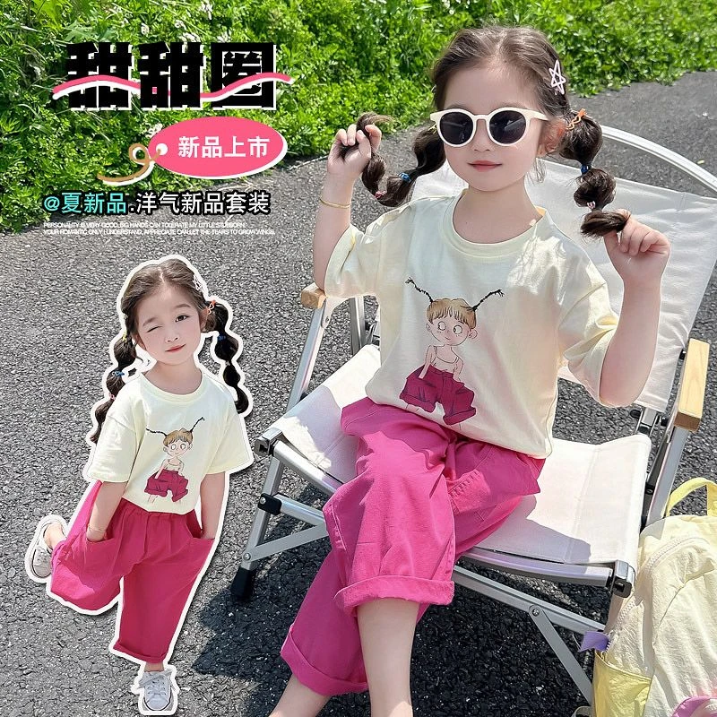 女童套装2024夏季新款儿童T恤休闲两件套小童韩版潮短袖夏装洋气