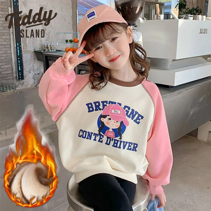 女童加绒卫衣秋冬款2023新款洋气童装儿童春款衣服女宝宝上衣套头