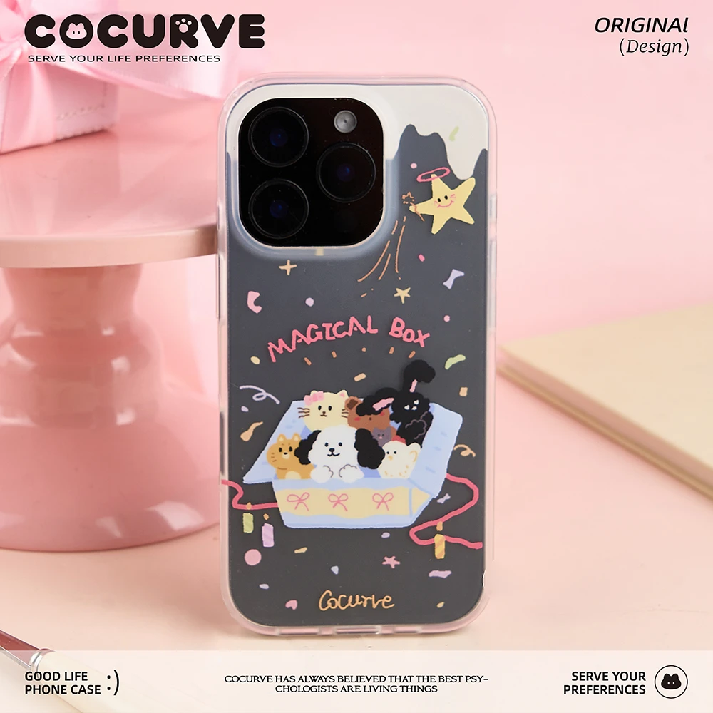 cocurve神奇纸箱双层磨砂手机壳适用iPhone16pro15pro1314简约ins