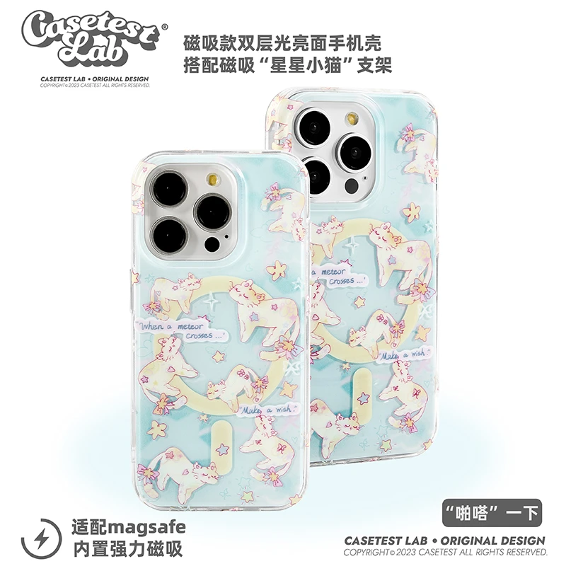 壳试验星星小猫磁吸适用苹果15promax手机壳防摔新款14promax萌系
