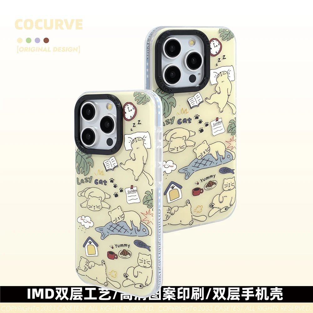 cocurve猫猫不上班双层印花适用iPhone15promax/14手机壳情侣萌系