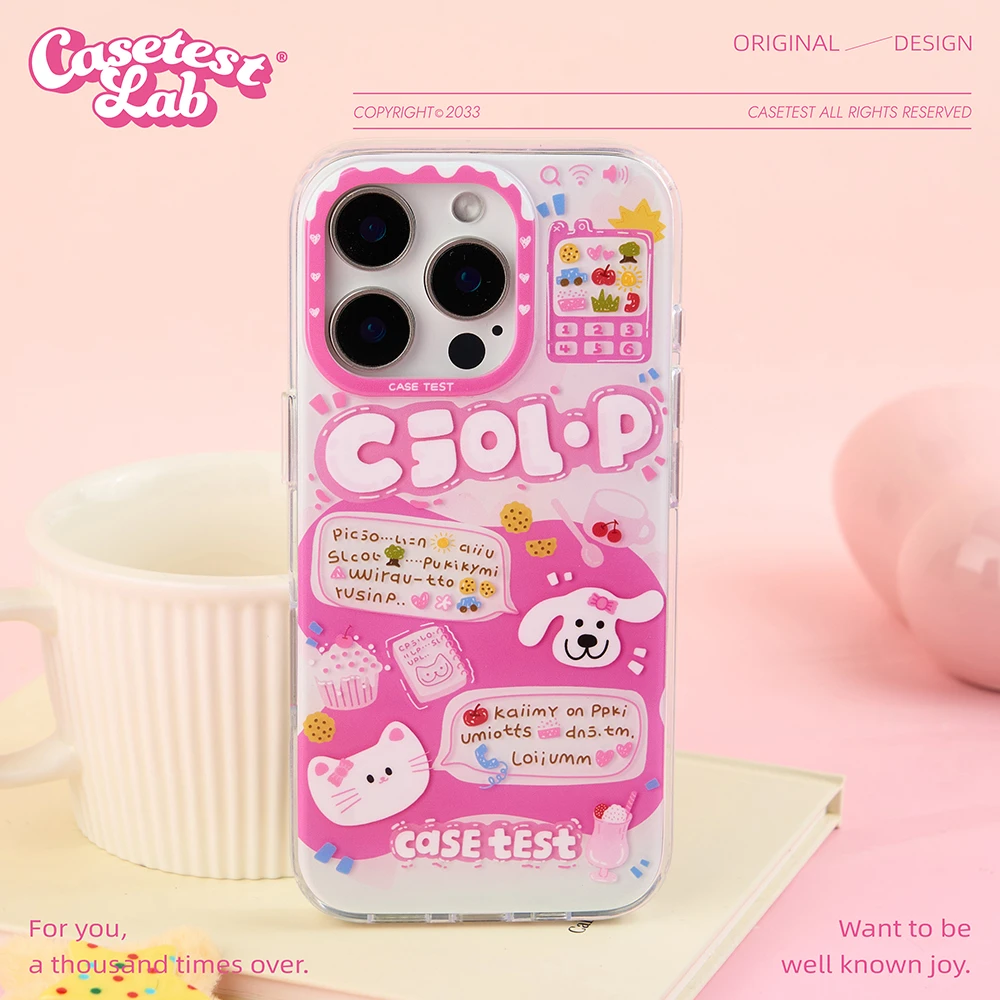 壳试验周末计划双层可爱手机壳适用苹果16pro 15pro 14pro 13卡通
