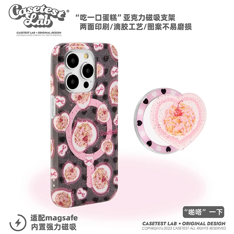 壳试验吃一口蛋糕磁吸适用苹果15promax手机壳创意少女心14promax