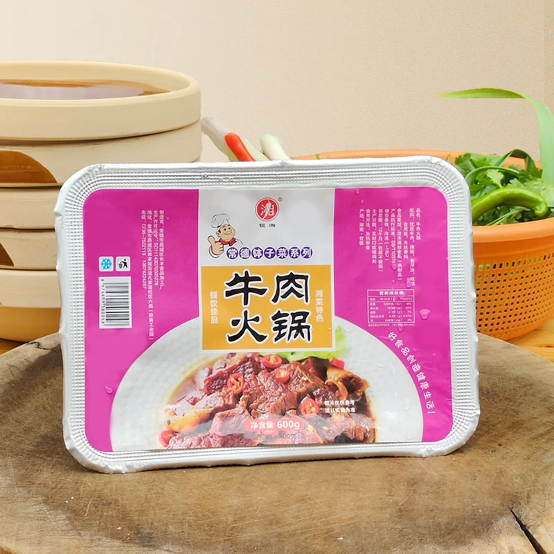 红烧牛肉火锅加热即食方便菜正宗常德钵子菜鲜牛肉现做冷冻预制菜