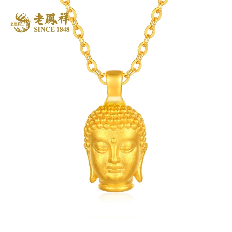 【老凤祥】老凤祥999足金轻奢经典时尚百搭素款佛头*姜.姜