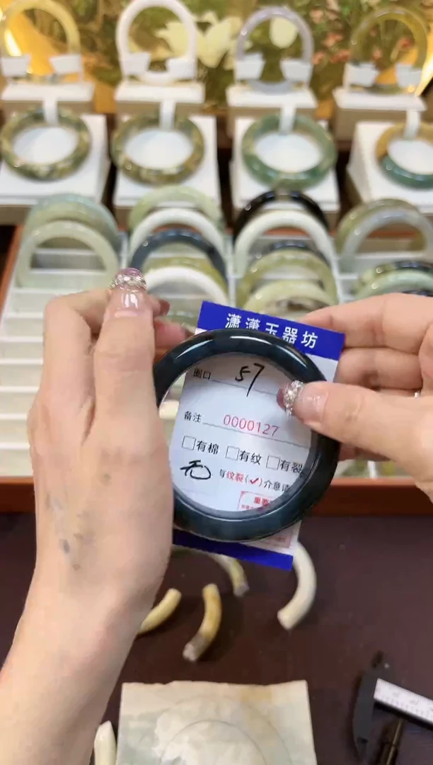 【闪购商品】岫玉手镯未镶嵌00000127