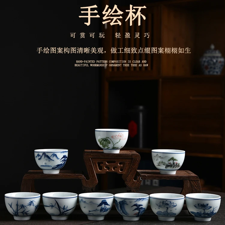 茶杯复古家用陶瓷主人杯手绘品茗杯单杯茶具青花瓷山水江山釉下彩