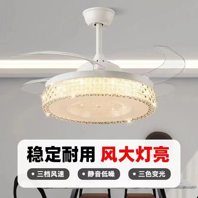 孔雀开屏餐厅隐形风扇灯