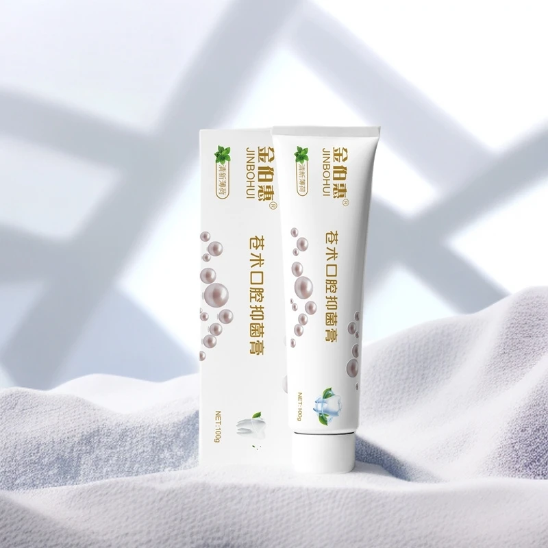 植物萃取草本口腔抑菌膏牙膏