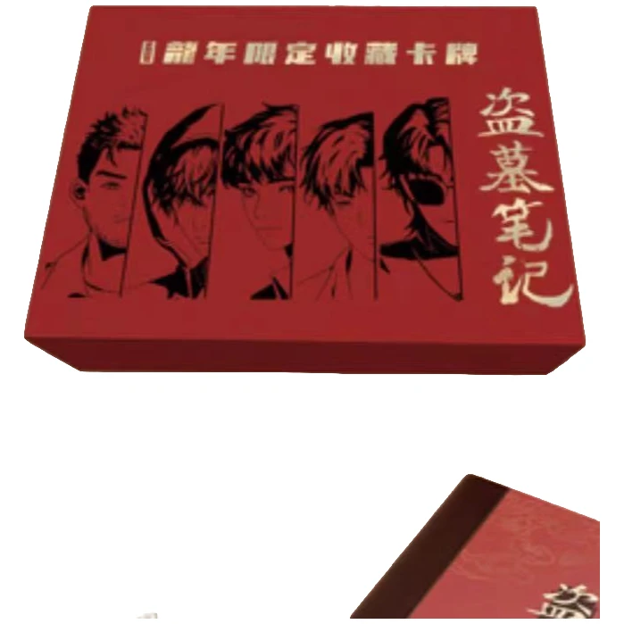 普卡一套（多ip选择）