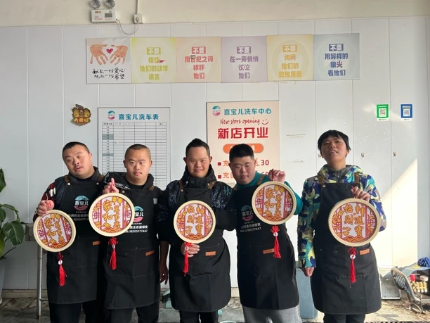 喜宝儿手工钻石画