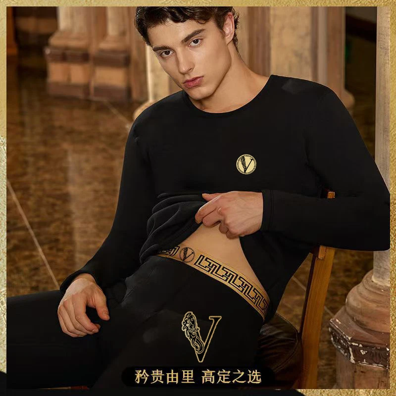 【新疆西藏包邮】轻奢华德绒男士保暖内衣套装秋冬季加绒加厚打底衫