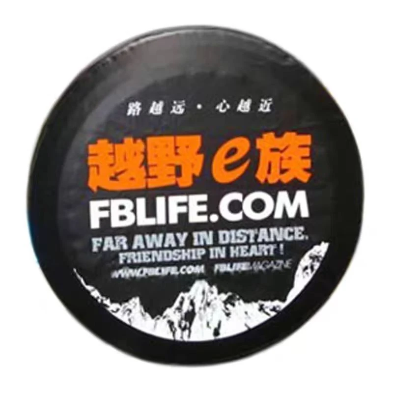 吉普Jeep牧马人撒哈拉 BJ40L 北京bj40 plus轮胎罩 备胎罩pvc