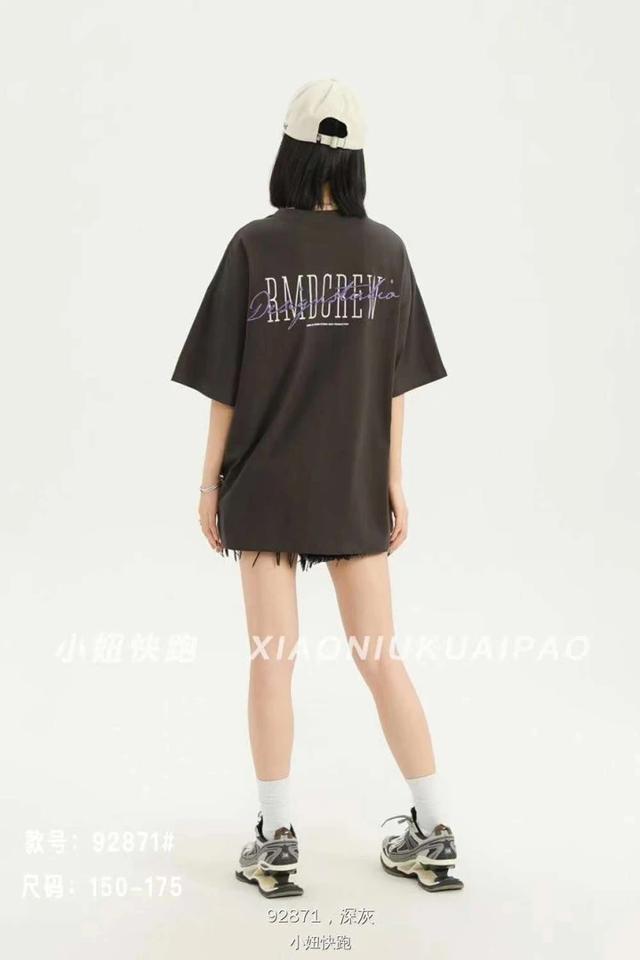 2024女童男童夏季薄款夏款短袖衫上衣休闲