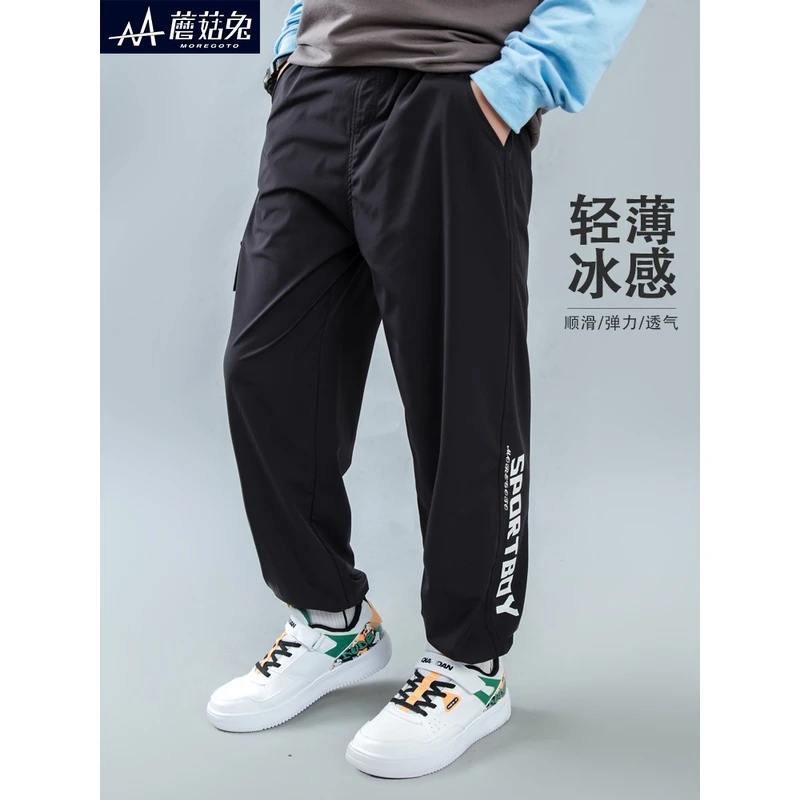 胖童裤子加肥加款直播初中生青少年夏季薄款宽松透气冰凉长裤潮款