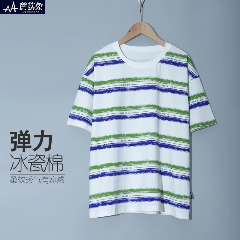 胖童短袖T恤男童夏季薄款中大童加肥加大短T凉感男孩条纹半袖宽松