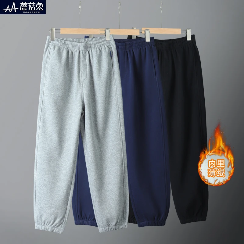 胖童男童校服裤秋冬款藏青色儿童青少年薄绒裤子胖男孩加绒长裤