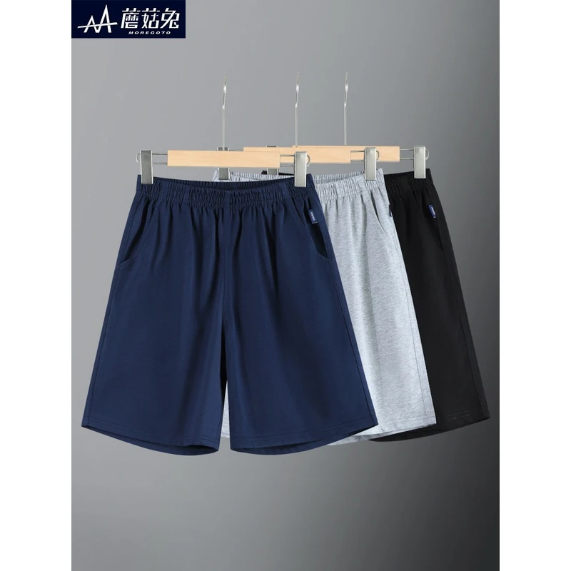胖男童短裤夏季外穿2023新款6-12岁潮百搭青少年加肥加大居家短裤