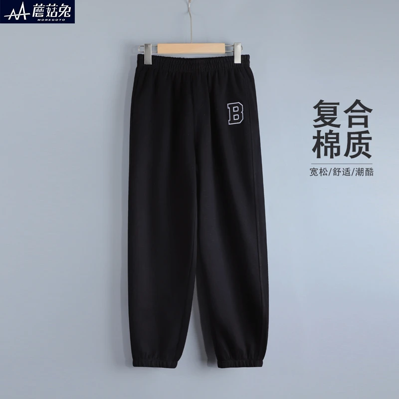 胖男童裤子春秋款爆款2023新款13-15岁潮款百搭青少年男孩运动裤
