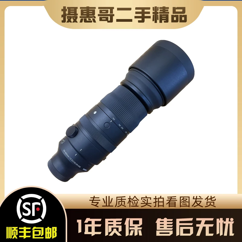 99新 Sigma/适马 150-600 S版的长焦变焦镜头原版原漆专业运动