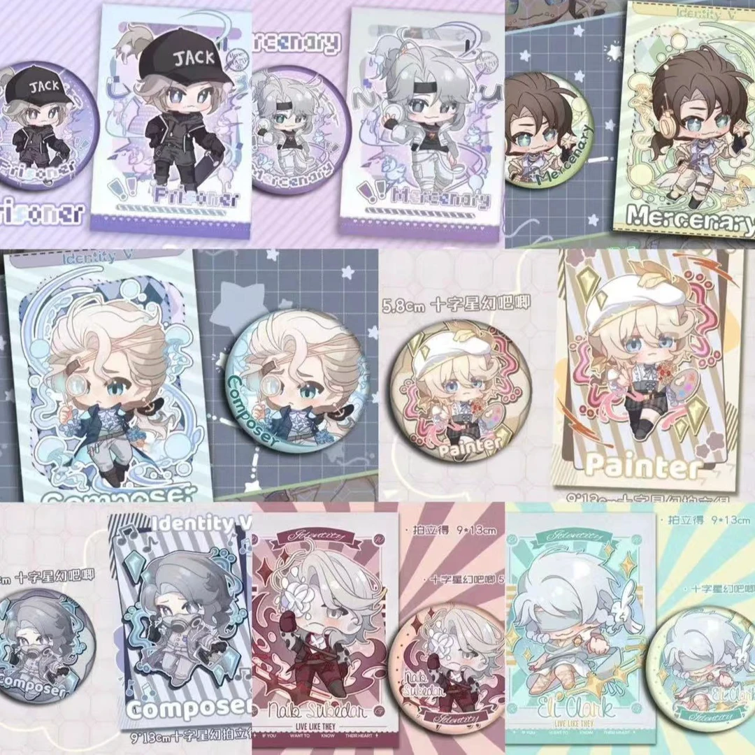 授权正品 第五人格 曲画系列 游戏同人二次元吧唧拍立得盲盒代拆