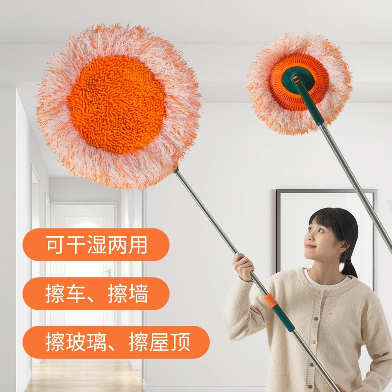 2024新款太阳花珊瑚绒向日葵拖把不锈钢伸缩杆多功能除尘掸家用