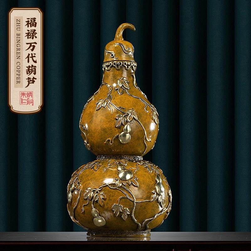朱炳仁铜【福禄万代】装饰客厅玄关办公桌送礼葫芦摆件