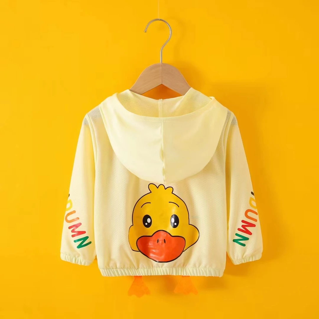 小黄鸭春夏季童装儿童防晒衣宝宝男女童连帽薄款轻薄透气防晒服