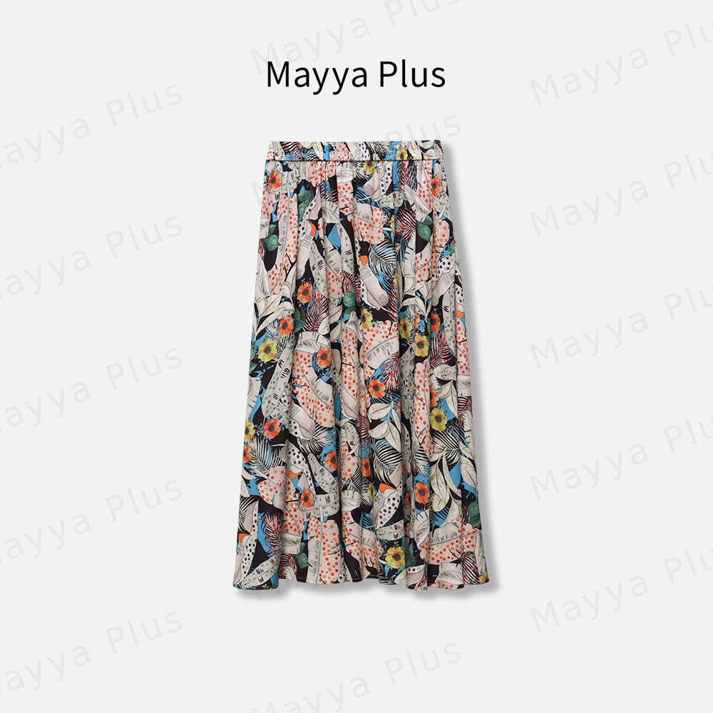 【花信子】Mayya Plus时尚新品轻奢气质显瘦百搭款梭织裙子32426930