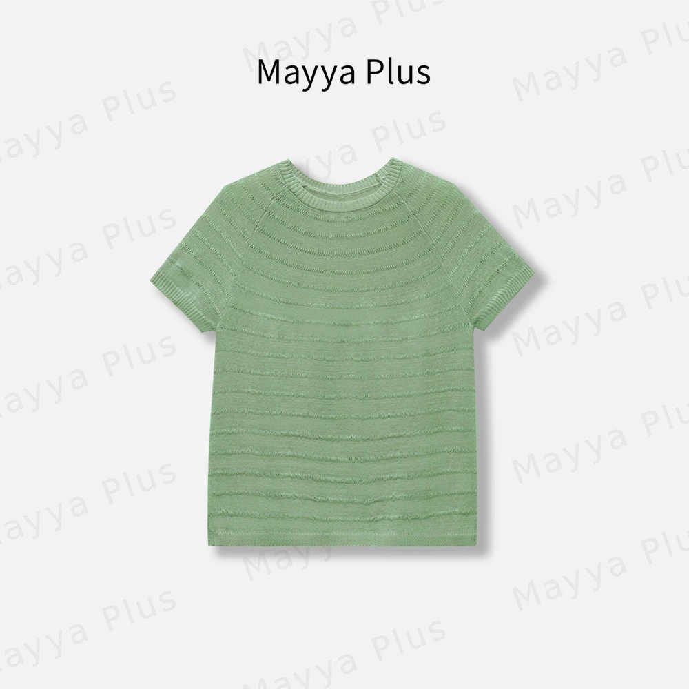 【冰岛少女】Mayya Plus麦芽定制轻奢气质显瘦百搭针织上衣32426572