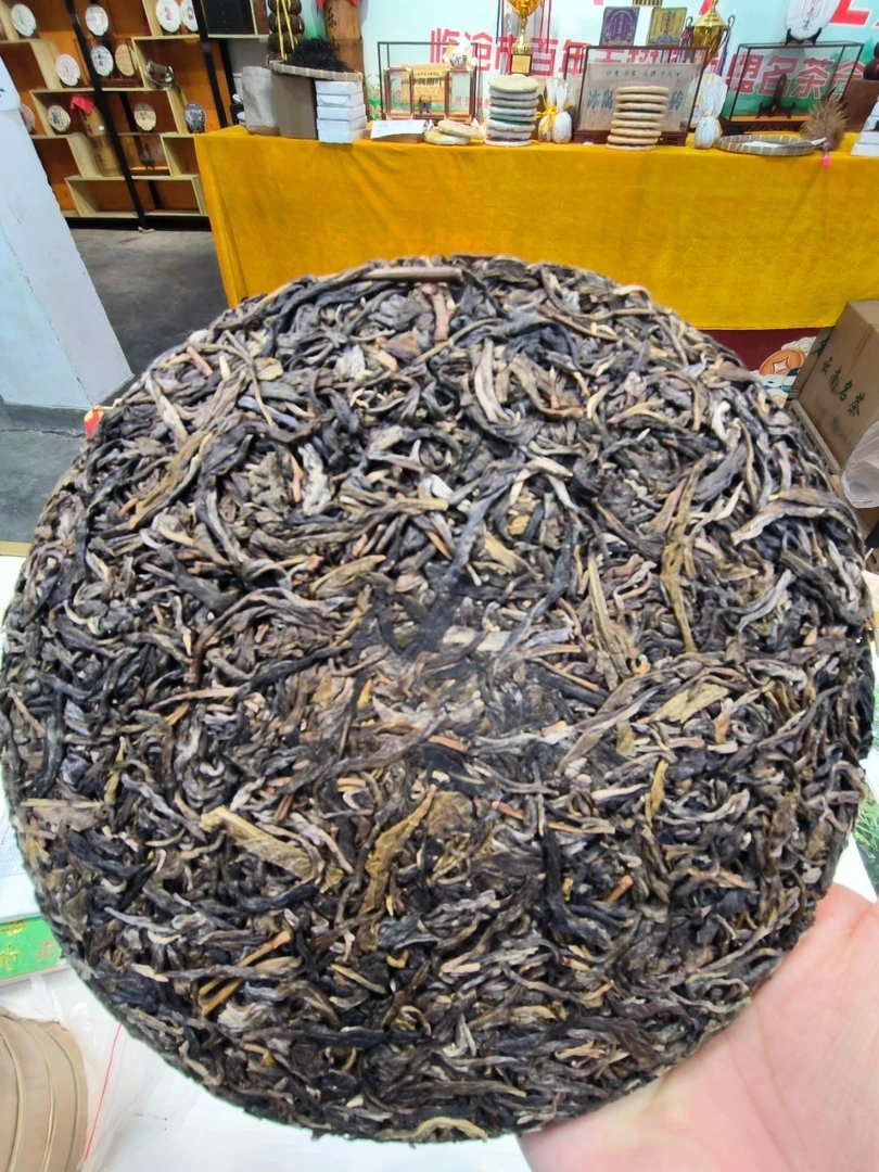 【新春福利】2023年冰岛老寨普名天下代拍链接/357g（生茶）