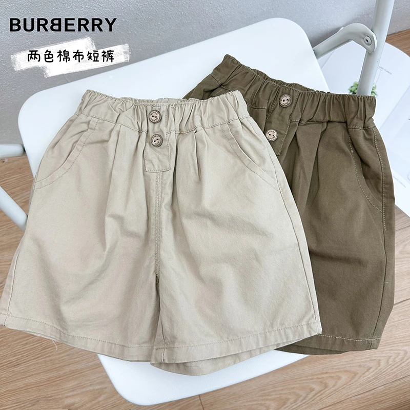 儿童夏季薄款五分裤2024新款中小童洋气宽松休闲裤男女童短裤外穿