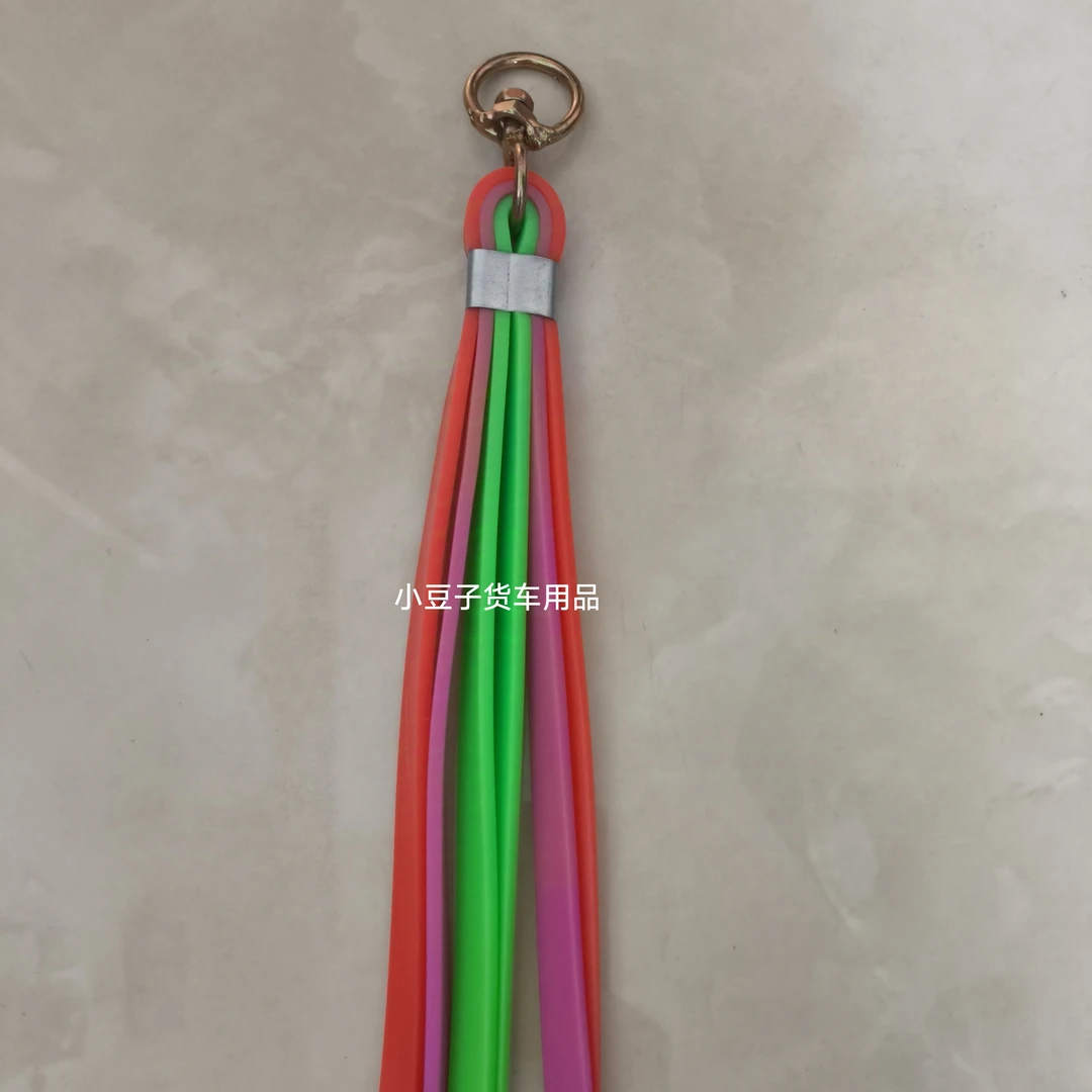 加厚耐磨轮胎扫泥条卡车乳胶皮 硅胶条 长度大约70厘米