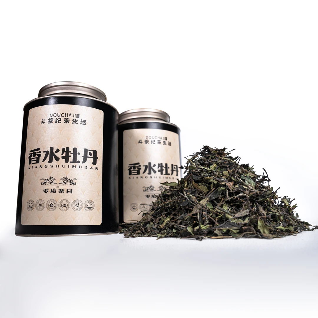 香水牡丹 复购专属500g