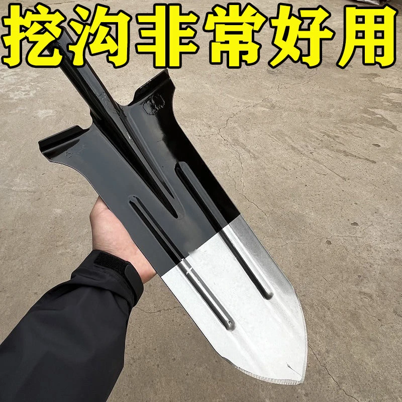 50锰钢深挖锹加厚铁锹窄口锹挖沟挖树挖麻山药专用尖头锹农用工具