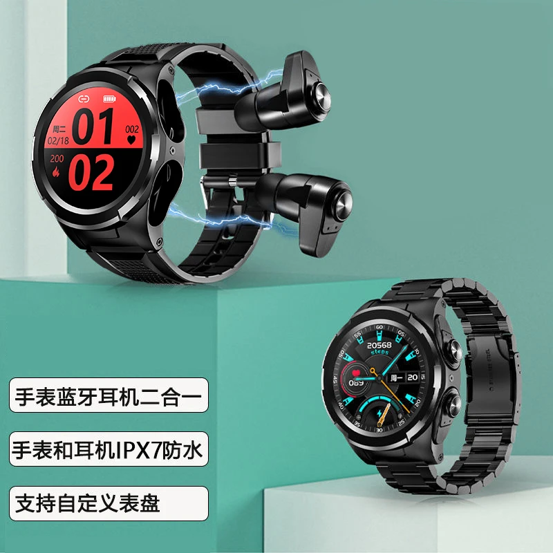 manridy黑科技防水多功能血氧蓝牙耳机二合一心率监测计步