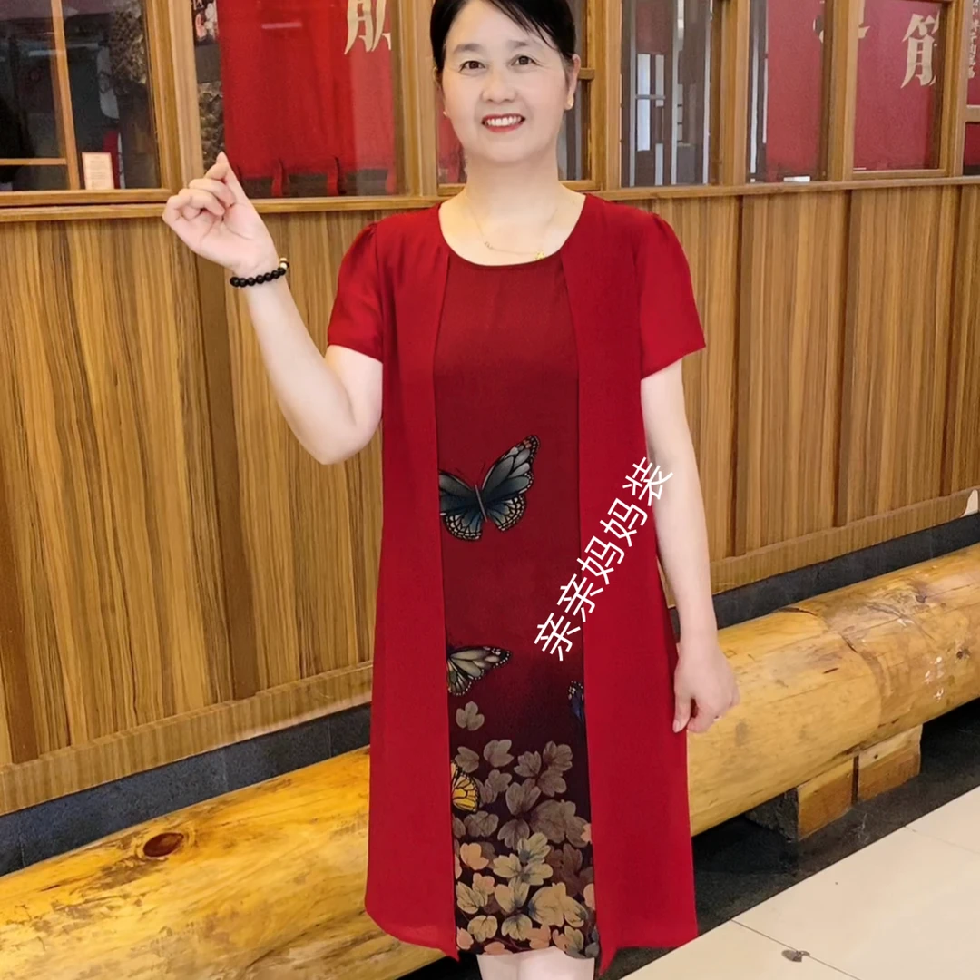 夏季红色妈妈装时尚洋气中老年显瘦遮肚圆领中长款假两套连衣裙