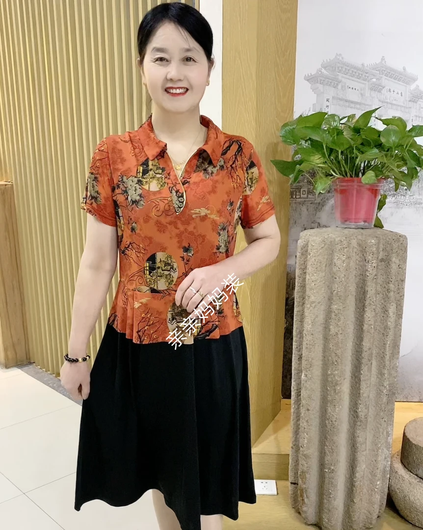 夏季新款洋气妈妈装时尚洋气百搭花色遮肚显瘦气质中长款连衣裙