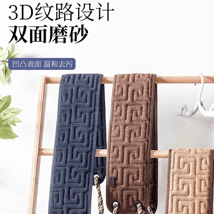 【热卖两件套】双面磨砂长条洗澡搓背神器搓澡巾强力搓泥去污神器