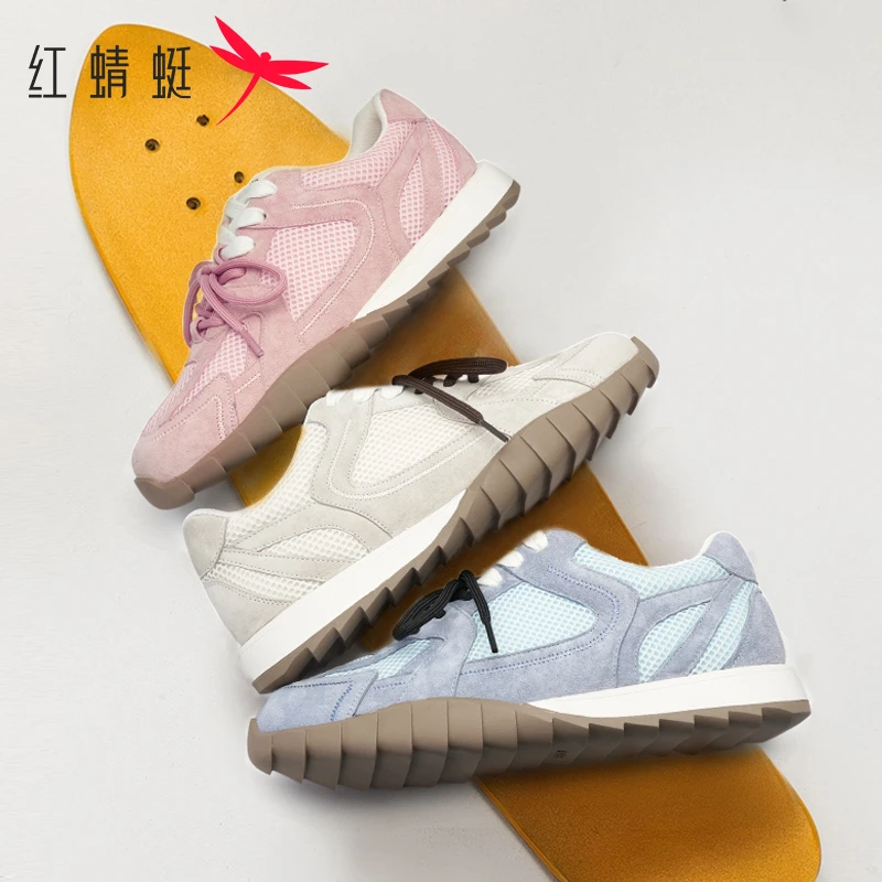 【达人专属】红蜻蜓阿甘鞋透气百搭时尚舒适潮流运动鞋WTB14808